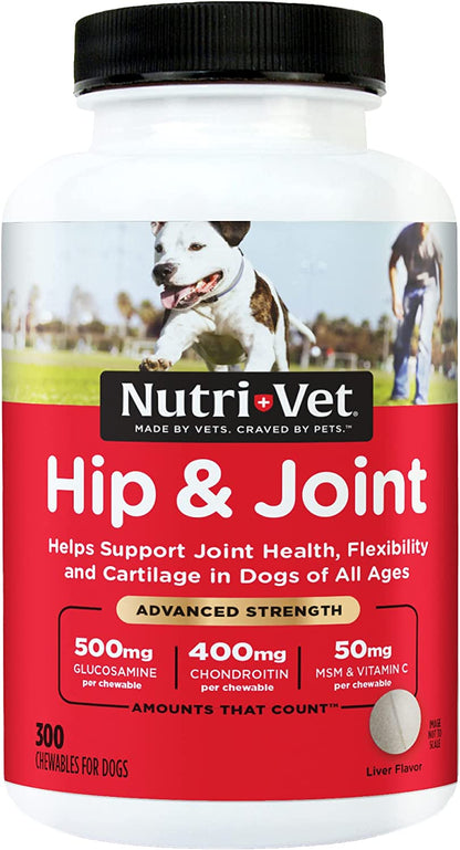 Advanced Strength Hip & Joint Chewable Dog Supplements
